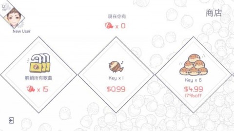 蘭空VOEZ公測版截圖(2)