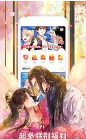 喵紳士永久免費(fèi)觀看截圖(2)