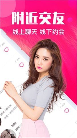 mini傳媒雙胞胎截圖(2)