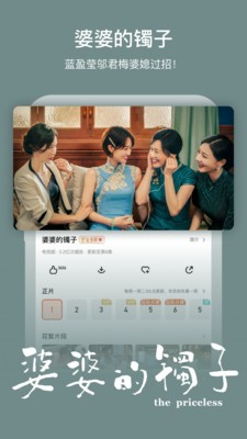 烏鴉傳媒wy0006女演員截圖(1)