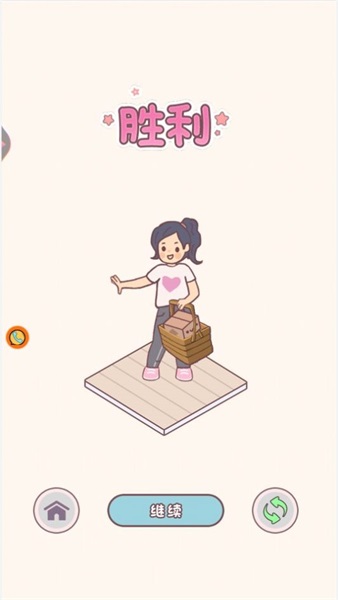 歡迎來(lái)到惡魔鎮(zhèn)截圖(4)
