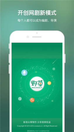 天下第一社區(qū)免費觀看完整版截圖(1)