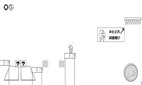 敢玩你就來截圖(1)