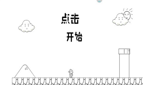 敢玩你就來截圖(4)