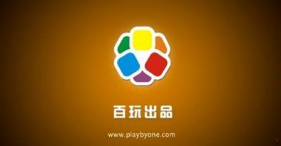 百玩游戲截圖(2)