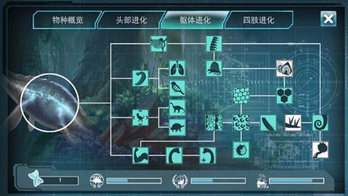 侏羅紀(jì)世界進(jìn)化2無(wú)限金幣版截圖(4)