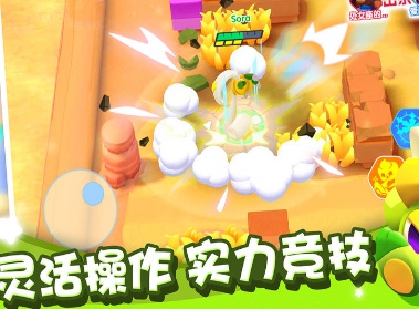 開(kāi)心波克斯截圖(3)