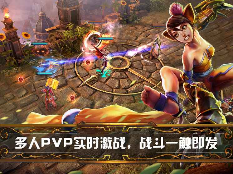 虛榮國(guó)服最新版截圖(2)