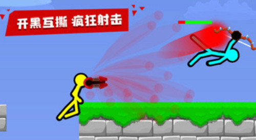 火柴人對(duì)戰(zhàn)截圖(2)