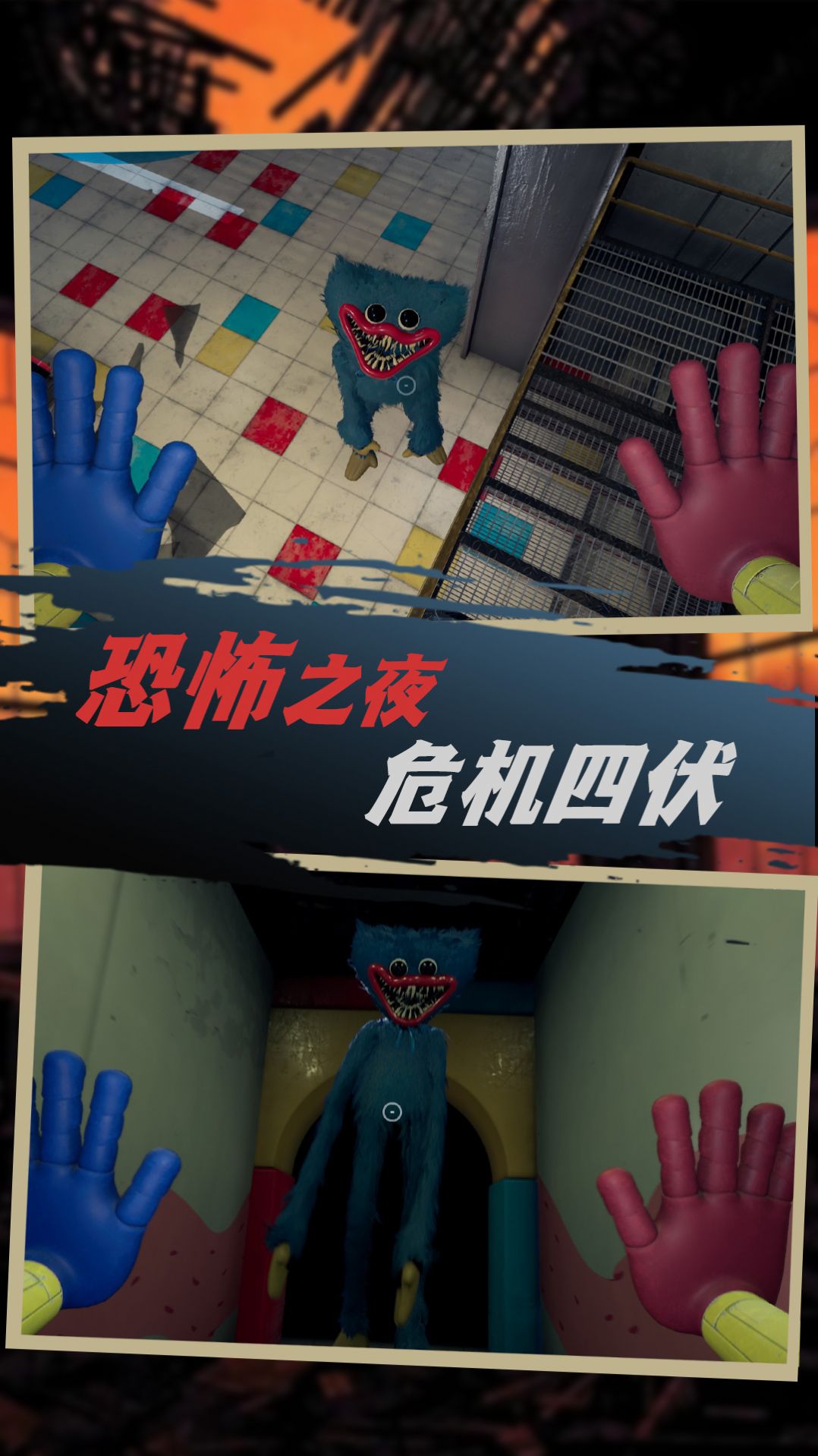 密室機關(guān)冒險截圖(2)