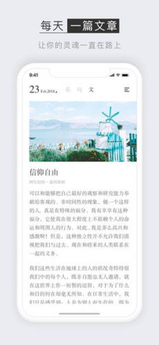 小獨截圖(4)