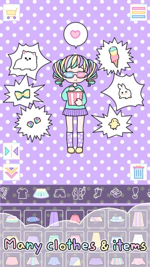 pastelgirl內(nèi)購(gòu)版全皮膚截圖(2)