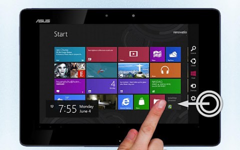 Win8遠程控制截圖(5)