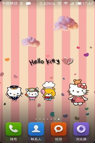 hello kitty-綠豆秀秀動(dòng)態(tài)壁紙截圖(2)