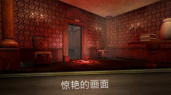 鬼修女：無盡逃亡2截圖(4)