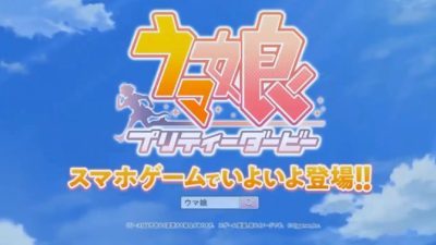 賽馬娘pretty derby截圖(4)