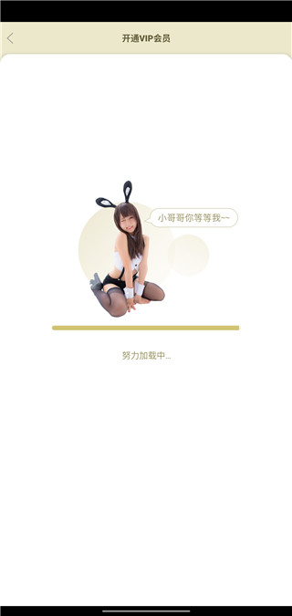 health2國內(nèi)載點截圖(3)
