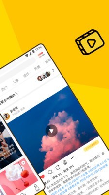 像素蜜蜂截圖(1)