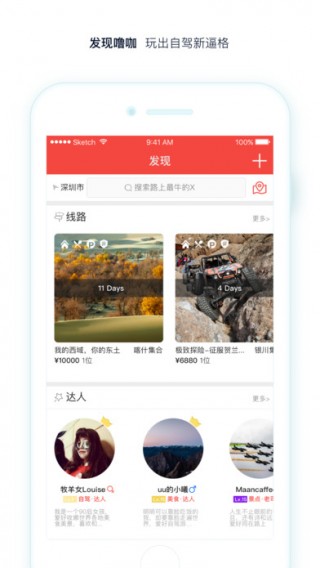 ?？ё择{截圖(1)
