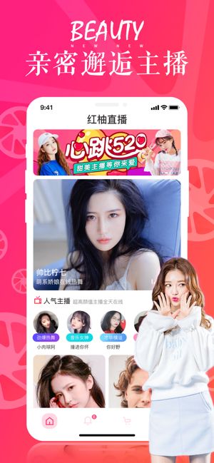 神馬午夜歐美短視頻截圖(2)