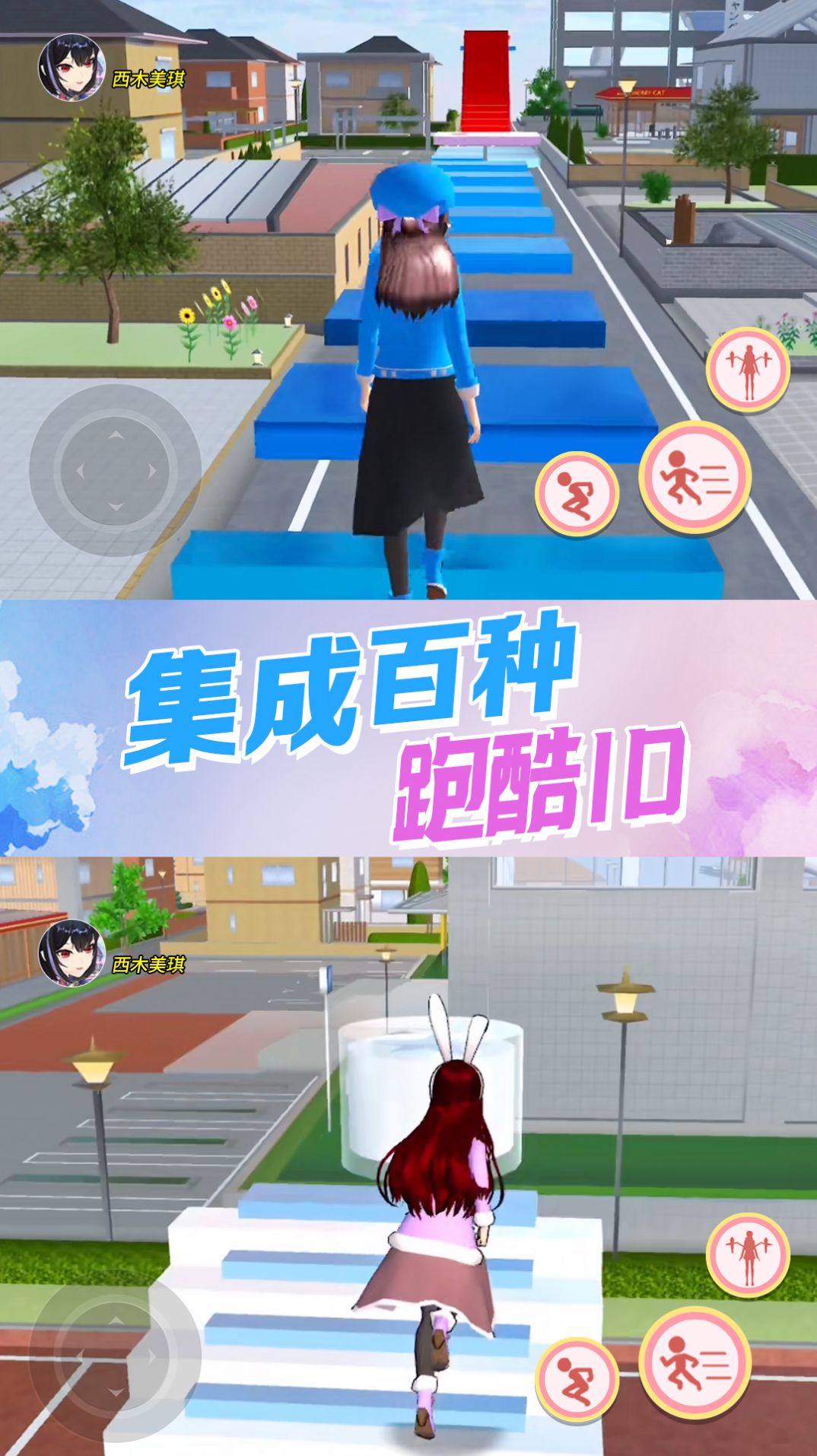 機關(guān)城堡大冒險截圖(1)