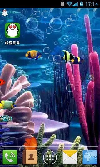 珊瑚里的魚綠豆動態(tài)壁紙截圖(2)