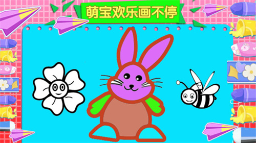 萌寶畫(huà)畫(huà)大師截圖(1)