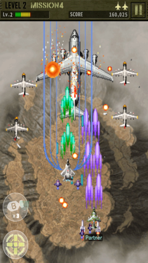 空襲1999截圖(2)