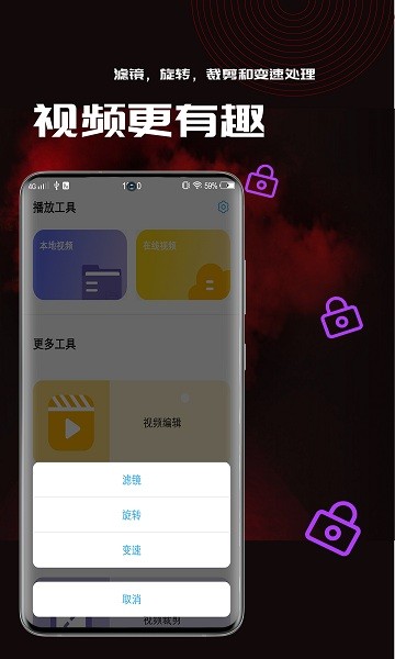 小草視頻相冊(cè)截圖(4)
