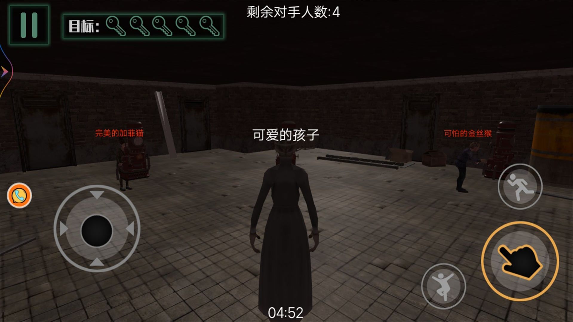 誰能解我的機關(guān)截圖(1)