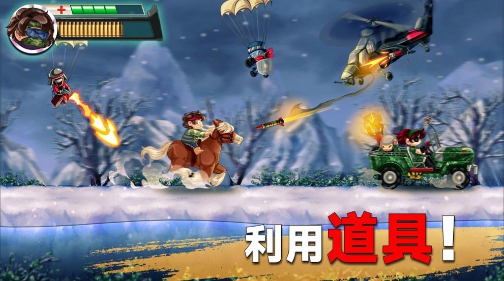 射手集訓(xùn)營(yíng)截圖(4)