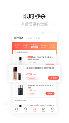 一點(diǎn)萬(wàn)象截圖(2)
