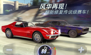 CSR賽車(chē)截圖(4)