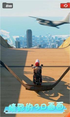 地道闖關3D截圖(1)