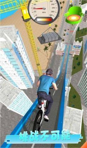 地道闖關3D截圖(3)
