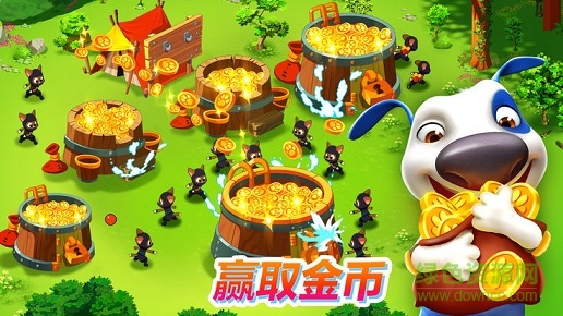 湯姆貓戰(zhàn)營(yíng)無(wú)限鉆石版截圖(2)