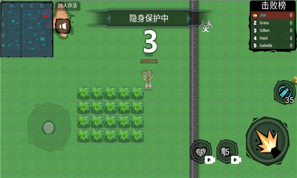 槍械戰(zhàn)場(chǎng)截圖(4)
