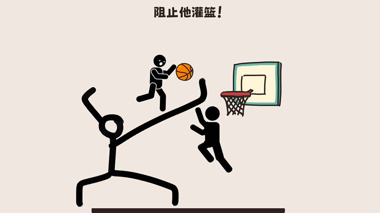腦洞大清洗截圖(1)