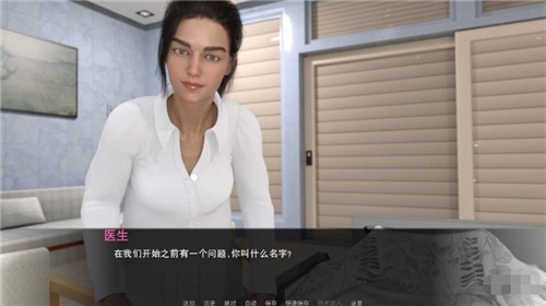 最佳交易免費(fèi)完整版截圖(3)