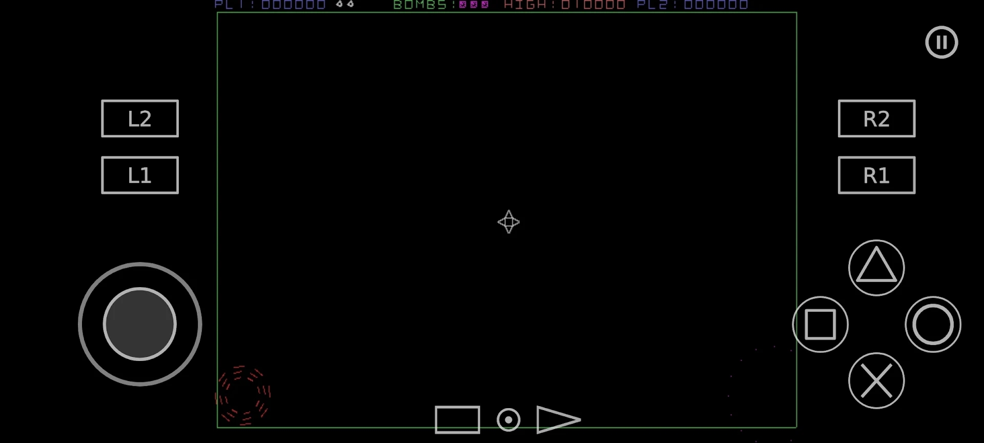 AetherSX2中文版模擬器截圖(1)