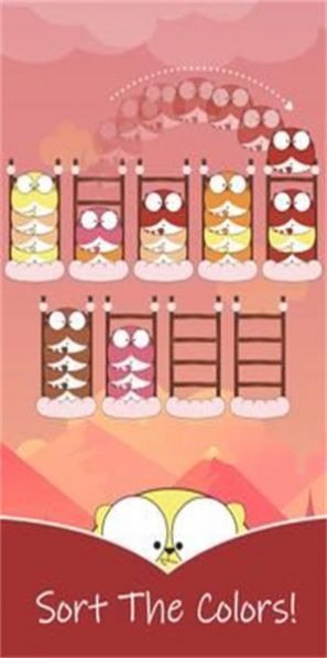 分類(lèi)寵物謎題截圖(1)