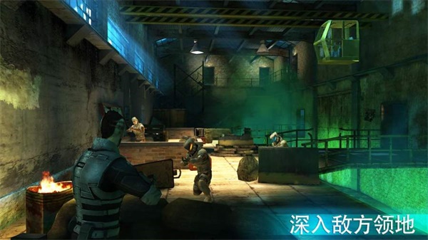 殺戮之旅3無(wú)限金幣版截圖(1)
