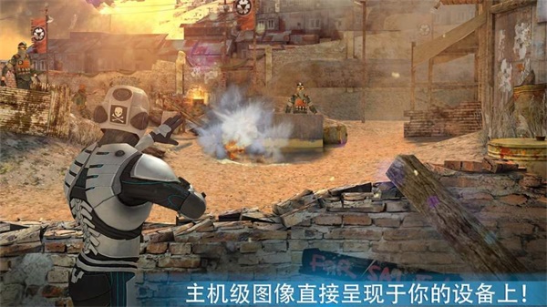 殺戮之旅3無(wú)限金幣版截圖(5)