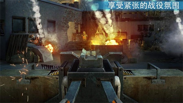 殺戮之旅3無(wú)限金幣版截圖(4)