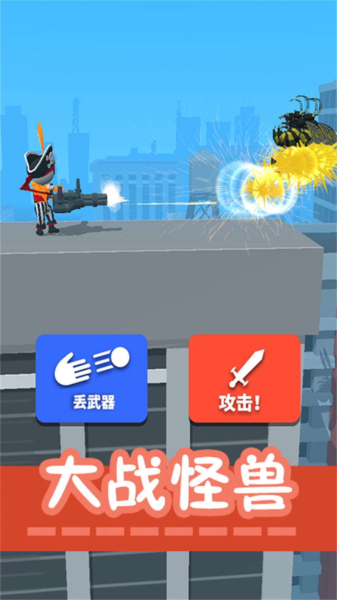 畫(huà)畫(huà)對(duì)戰(zhàn)火柴世界截圖(1)