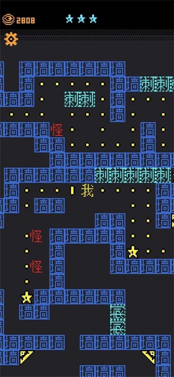 我要吃金豆無廣告版截圖(2)