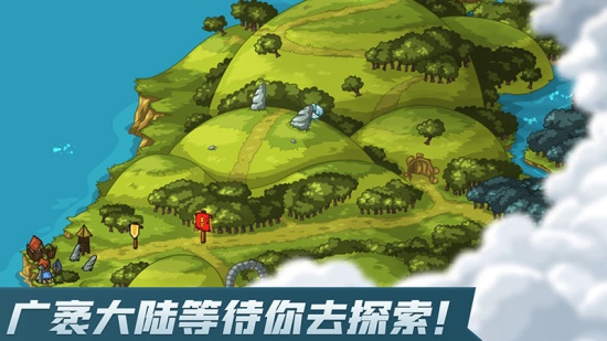 劍與魂未見手機(jī)版漢化截圖(3)