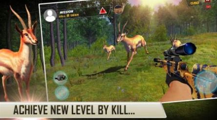 動(dòng)物狩獵狙擊手射擊截圖(2)
