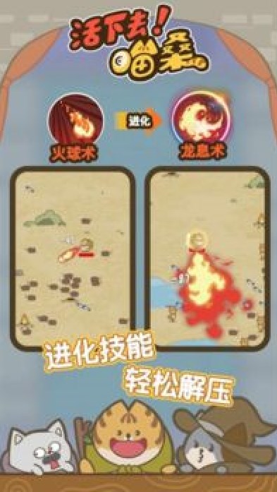 喵?；钕氯ソ貓D(3)