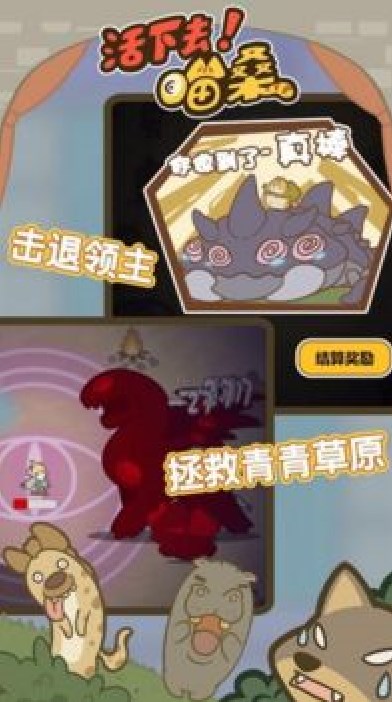 喵?；钕氯ソ貓D(4)
